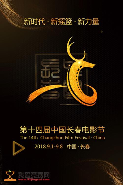 德累斯顿音乐学院Marketing Degree Certificate